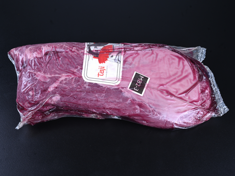 Oyster Blade, Wagyu Beef, Australia  2-3 Score - Chilled (Dhs 108.00 per kg)