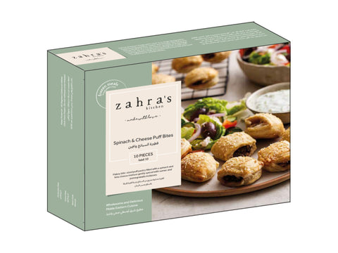 Zahra's Kitchen Spinach and Cheese Puff Bites (250g)