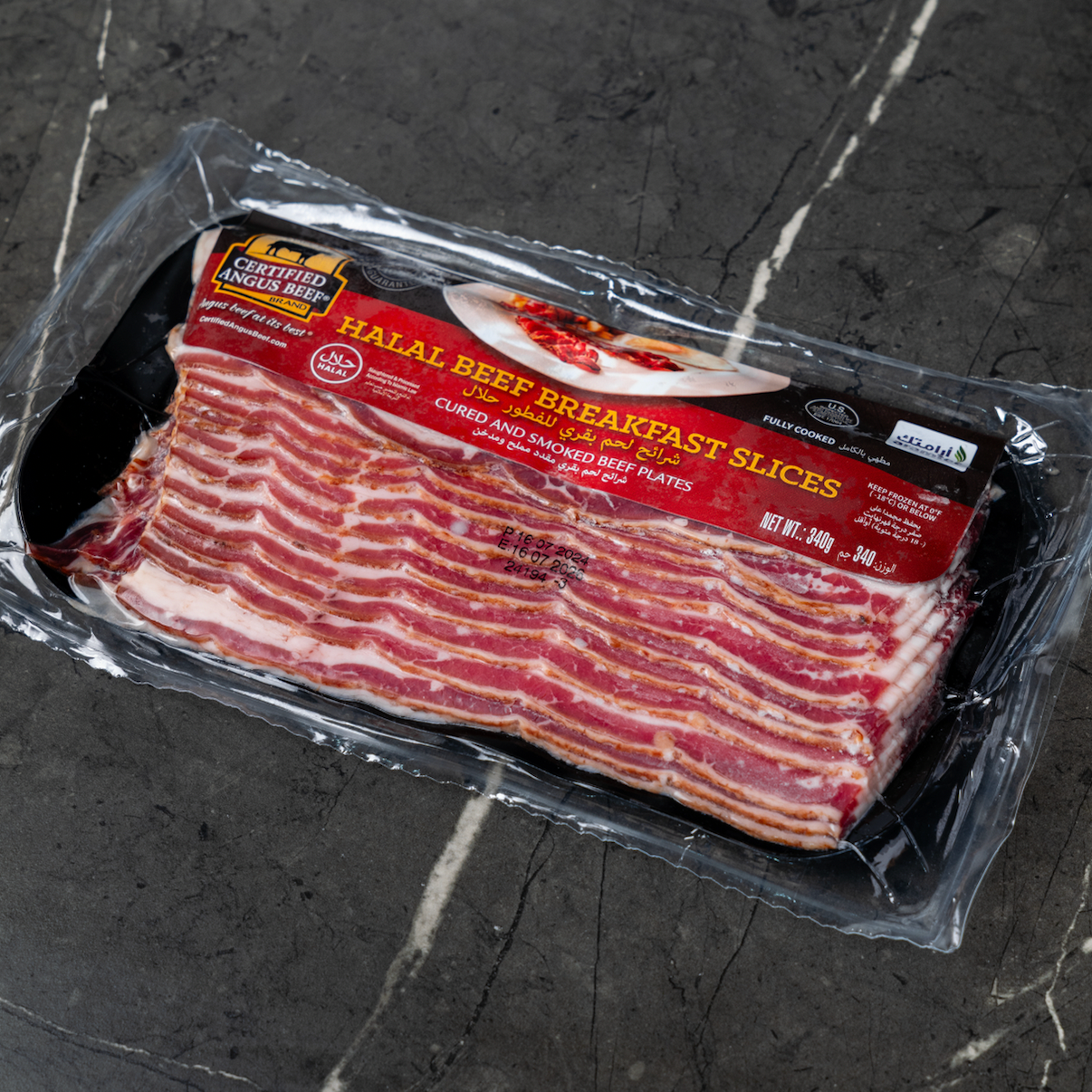 Beef Bacon - Hickory Smoked