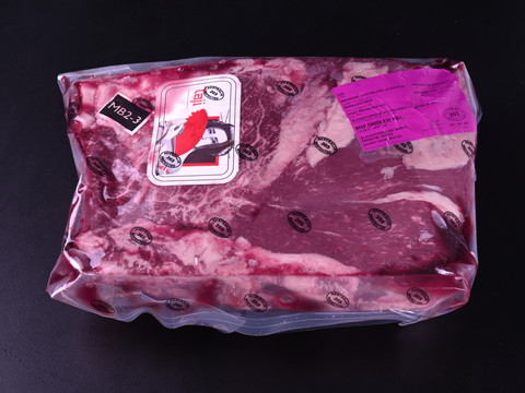 Chuck Roll, Wagyu Beef, Australia, 2-3 Score - Chilled (Dhs 68.00 per kg)