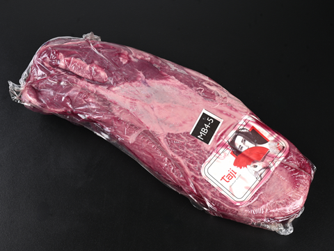 Oyster Blade, Wagyu Beef, Australia  4-5 Score - Chilled (Dhs 115.00 per kg)