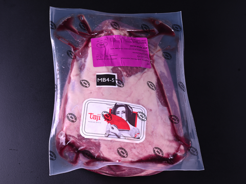Bolar Blade, Wagyu Beef, Australia  4-5 Score - Chilled (Dhs 64.00 per kg)