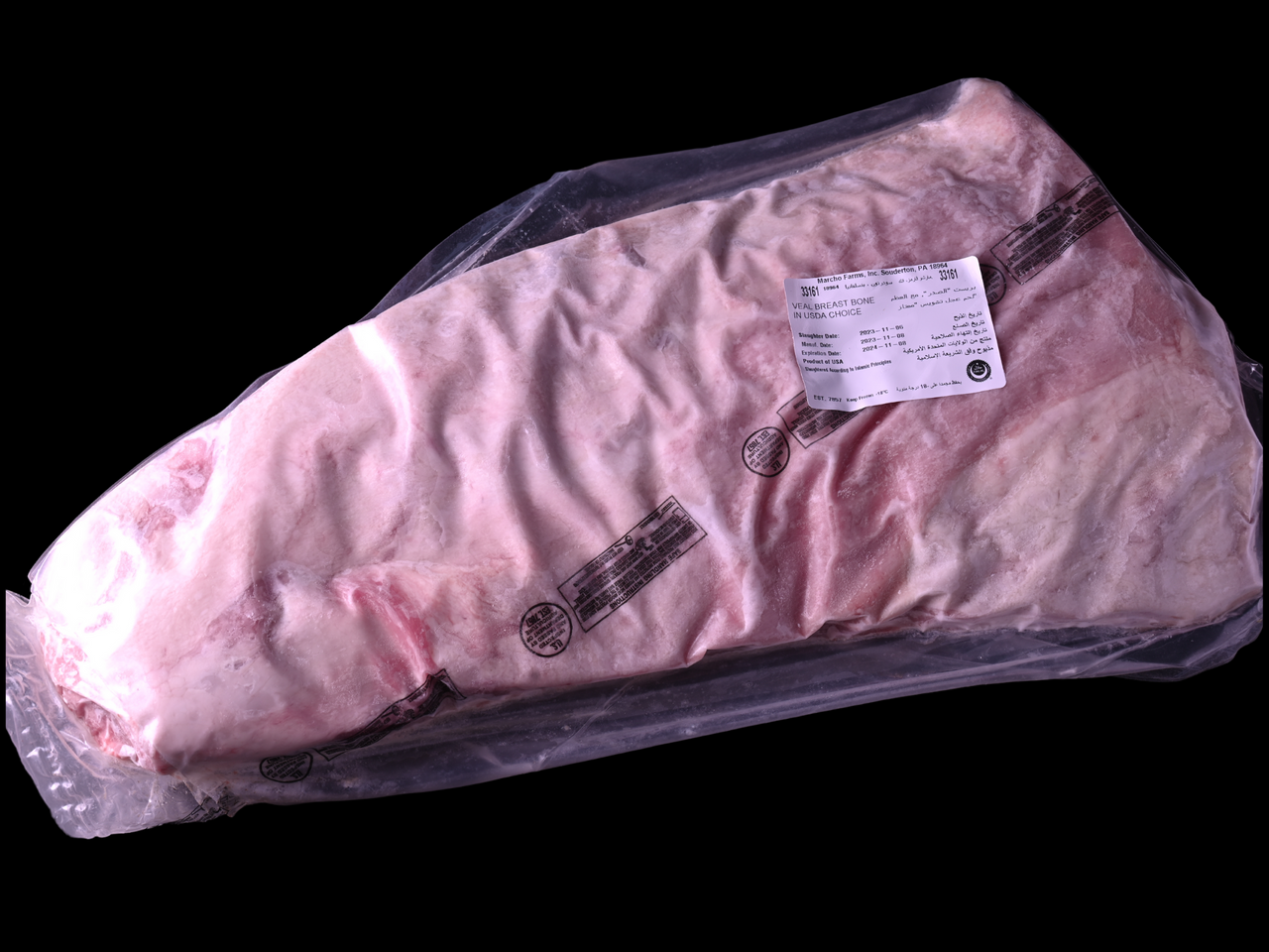 Veal Breast, BoneIn Butcher Shop