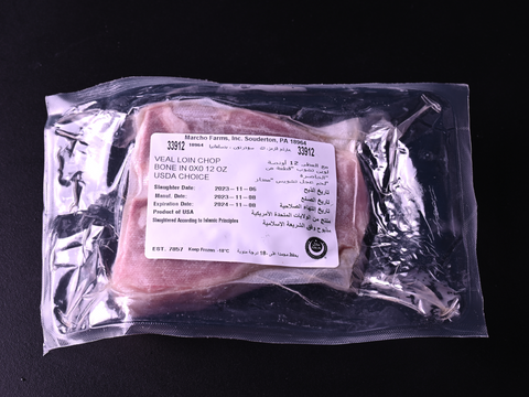 Veal Loin Chop (T-Bone), USDA Choice (340g) Frozen
