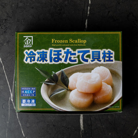 Hokkaido Scallops