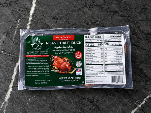 Roasted Half Duck - Frozen