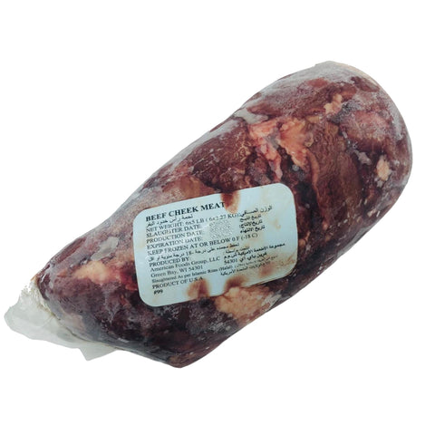 Beef Cheek Meat, U.S. (Dhs 75.00 per kg) Frozen