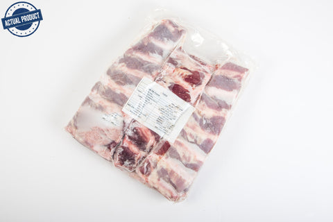 Back Ribs, Bone In - South Africa (Dhs 38.00 per kg)- Frozen
