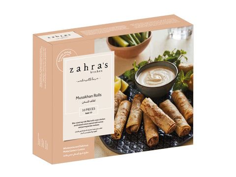 Zahra's Kitchen Musakhan Rolls (300g)